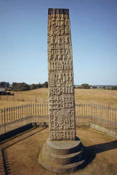 The Sueno Stone as we first saw it, out in the open.*